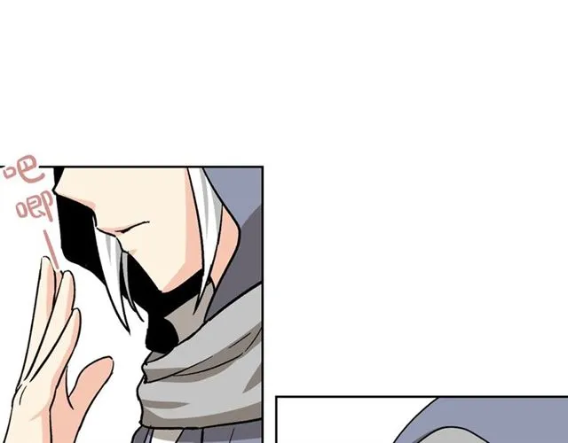 第11话 吃货相逢 第170页