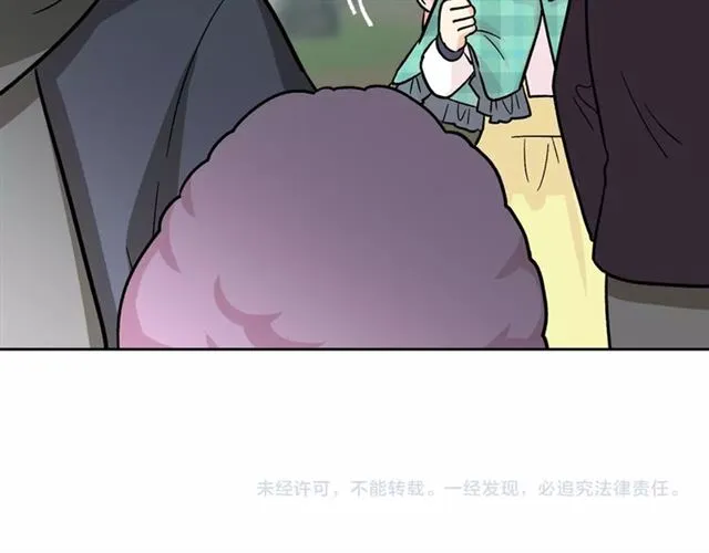 第11话 吃货相逢 第174页