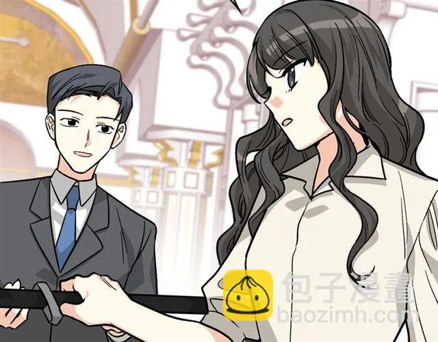 第12话 为了你 第43页
