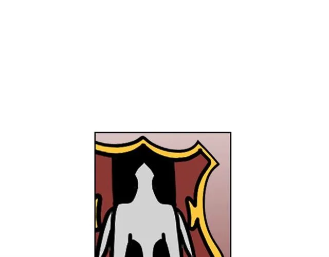 第13话 英雄救美？ 第33页