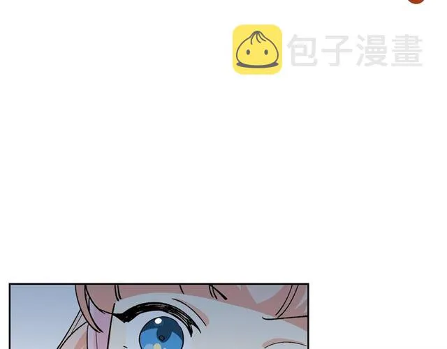 第13话 英雄救美？ 第38页