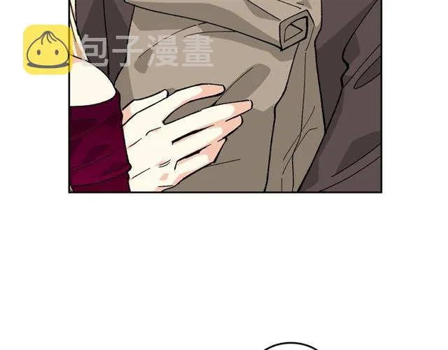 第13话 英雄救美？ 第47页
