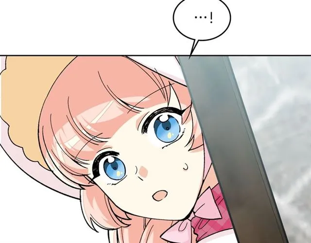 第13话 英雄救美？ 第48页