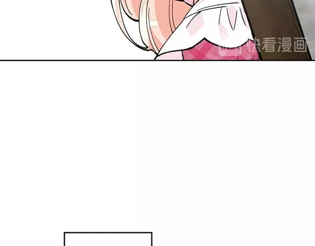 第13话 英雄救美？ 第49页