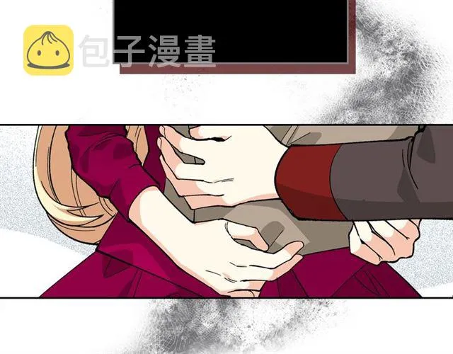 第13话 英雄救美？ 第52页