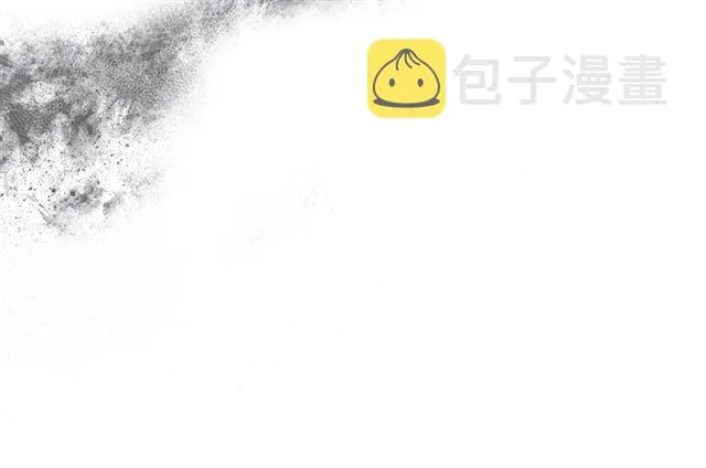 第13话 英雄救美？ 第53页