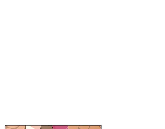 第13话 英雄救美？ 第58页