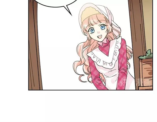 第13话 英雄救美？ 第60页