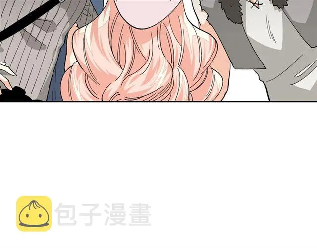 第13话 英雄救美？ 第86页