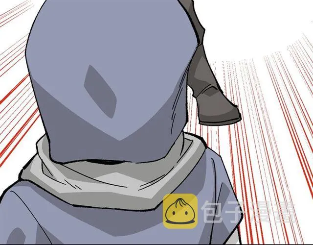第13话 英雄救美？ 第117页