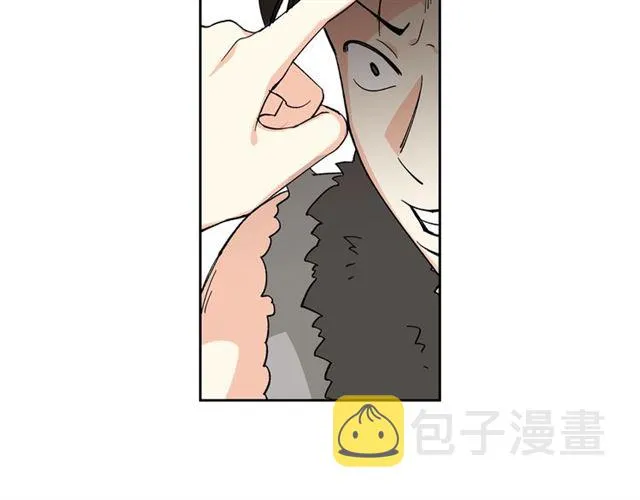 第13话 英雄救美？ 第119页