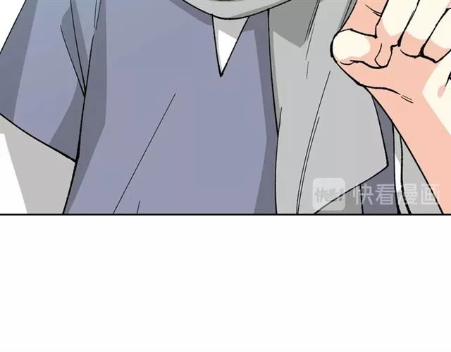 第13话 英雄救美？ 第125页