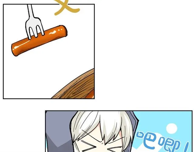 第14话 要被杀了！ 第43页
