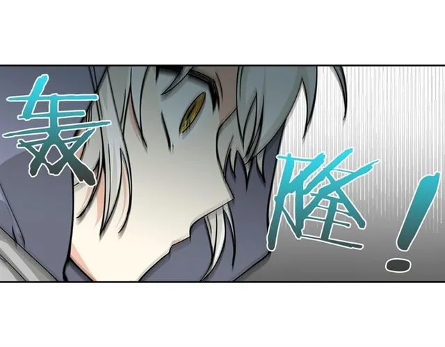 第14话 要被杀了！ 第49页
