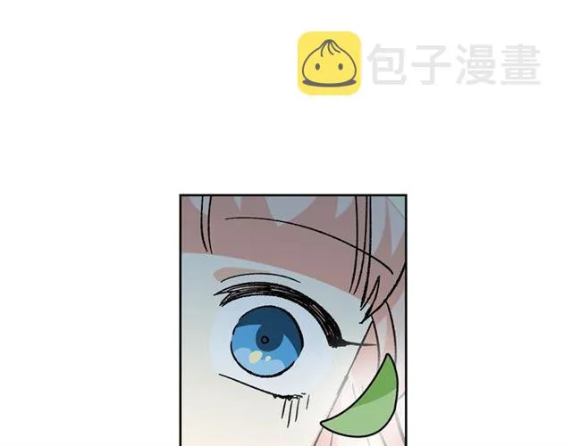 第14话 要被杀了！ 第56页