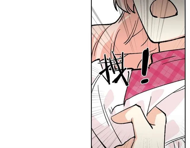第14话 要被杀了！ 第65页