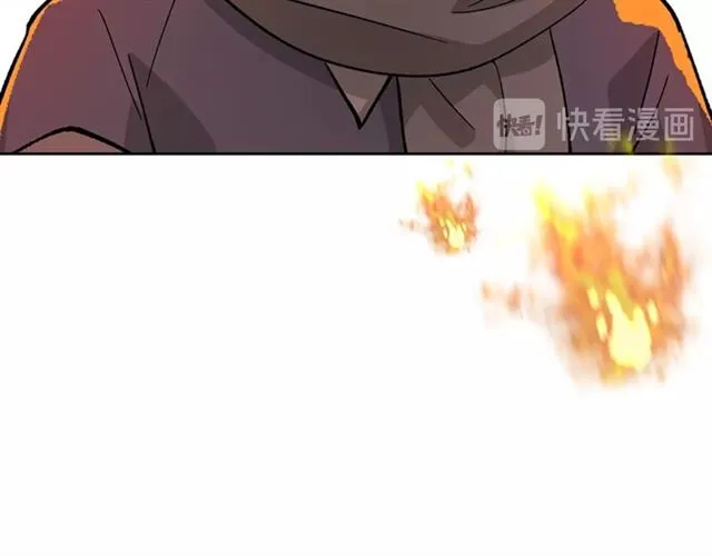第14话 要被杀了！ 第74页