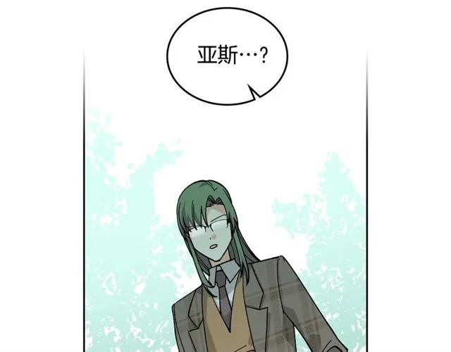 第14话 要被杀了！ 第99页