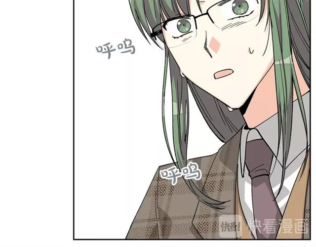 第14话 要被杀了！ 第103页