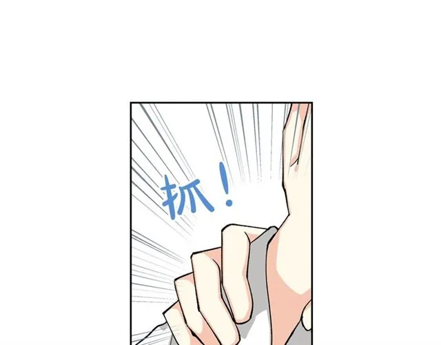第14话 要被杀了！ 第105页