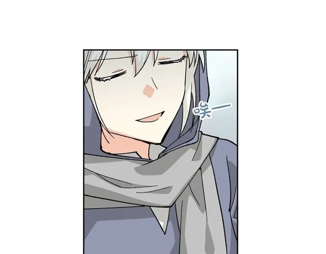 第14话 要被杀了！ 第109页