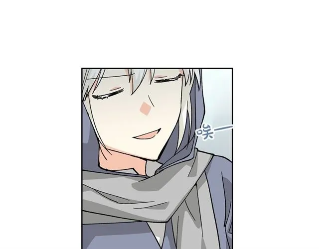 第15话 原谅 第5页
