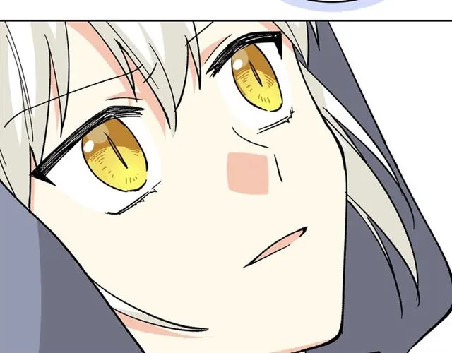 第15话 原谅 第7页