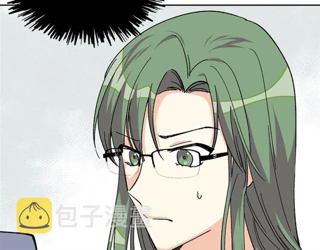 第15话 原谅 第14页