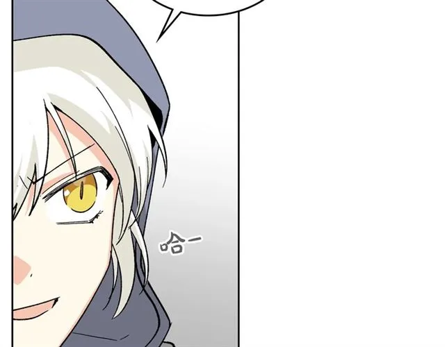 第15话 原谅 第17页
