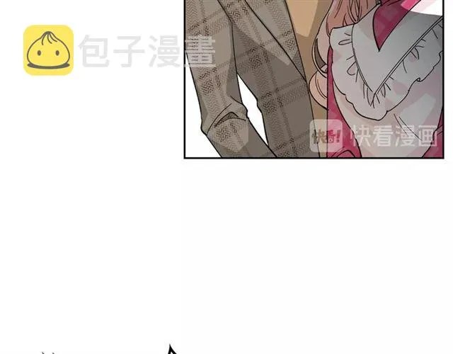 第15话 原谅 第28页