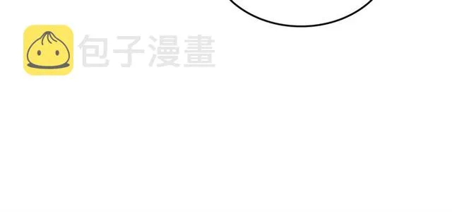 第15话 原谅 第33页