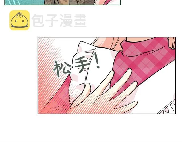 第15话 原谅 第49页