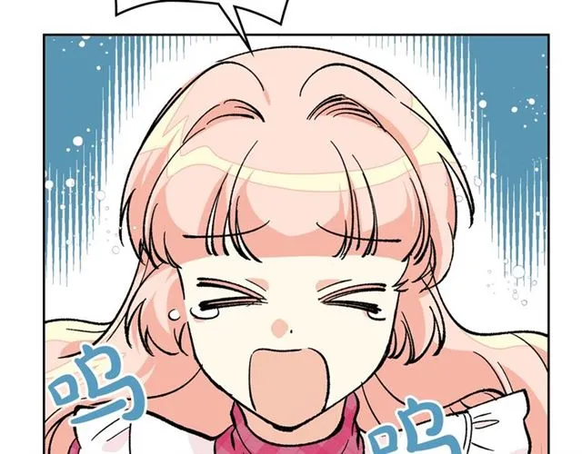 第15话 原谅 第58页