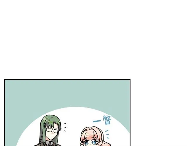 第15话 原谅 第60页