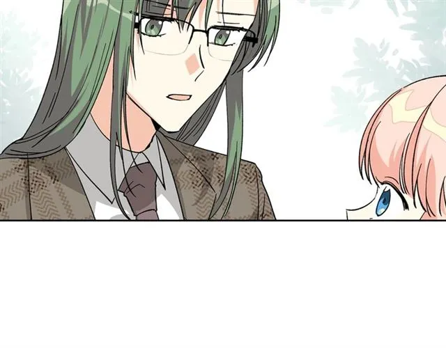 第15话 原谅 第72页