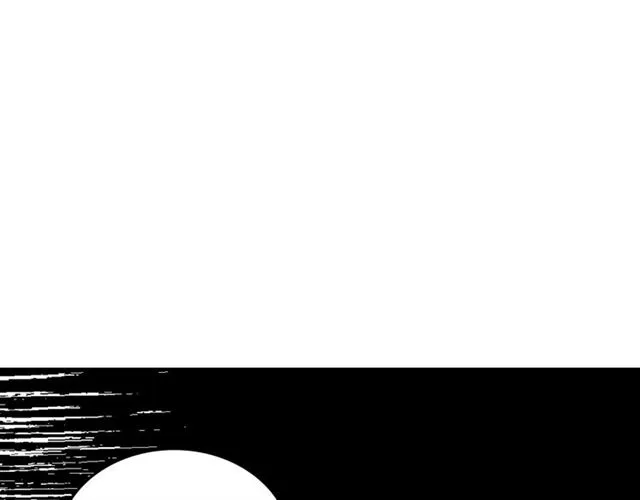 第15话 原谅 第87页