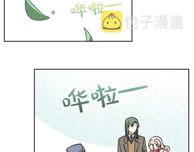 第15话 原谅 第120页