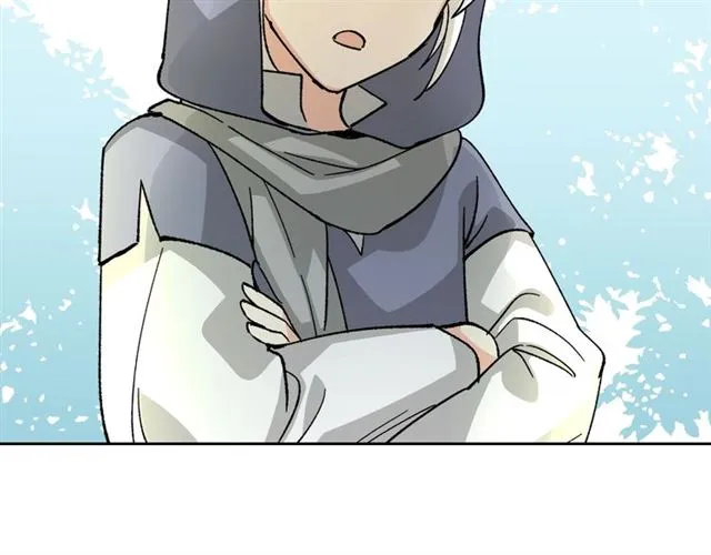 第15话 原谅 第125页