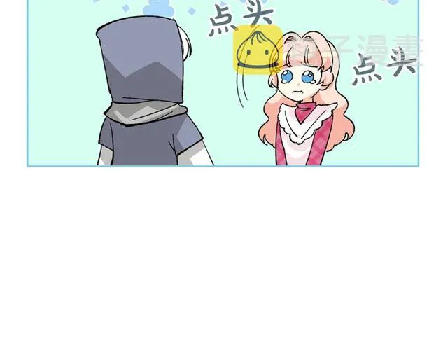 第15话 原谅 第127页