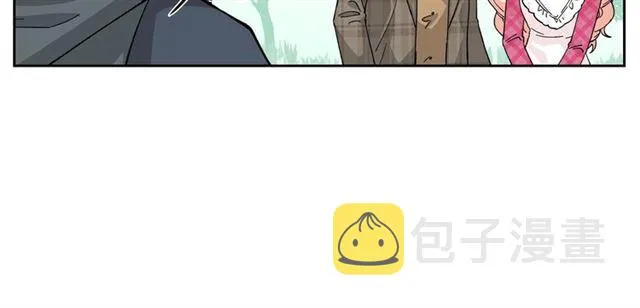 第15话 原谅 第132页