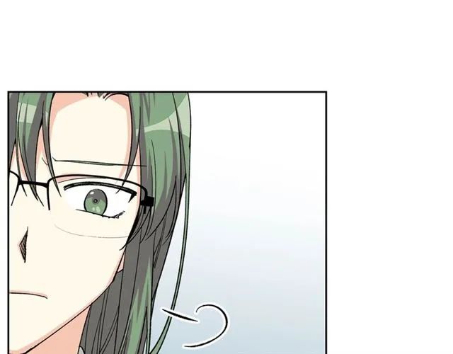 第16话 邀请 第22页