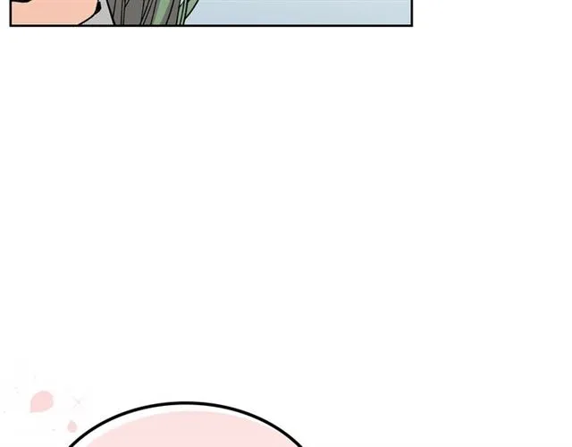 第16话 邀请 第23页
