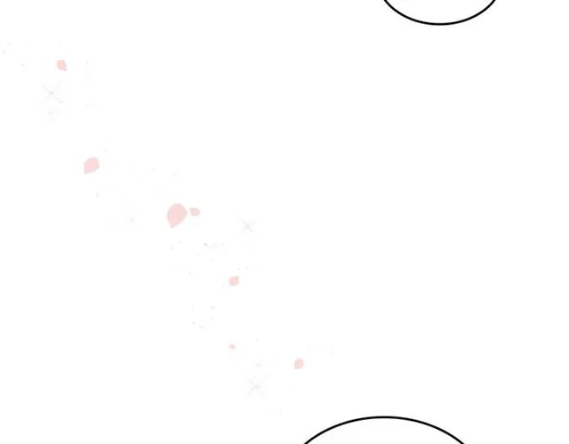 第16话 邀请 第32页