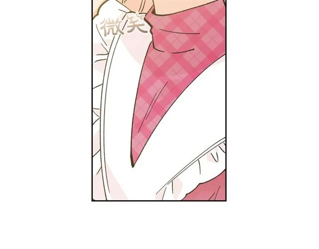 第16话 邀请 第40页