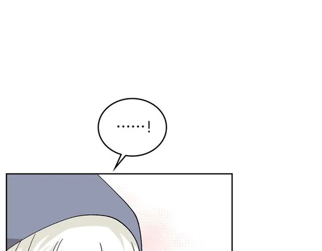 第16话 邀请 第48页