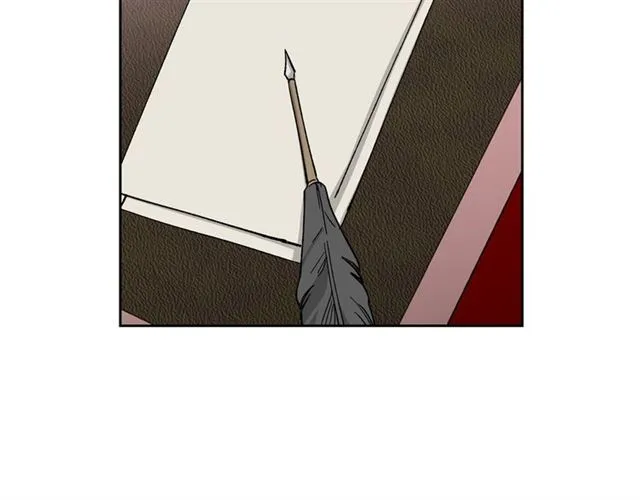 第16话 邀请 第83页