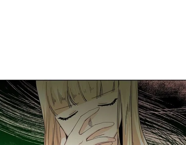 第16话 邀请 第99页