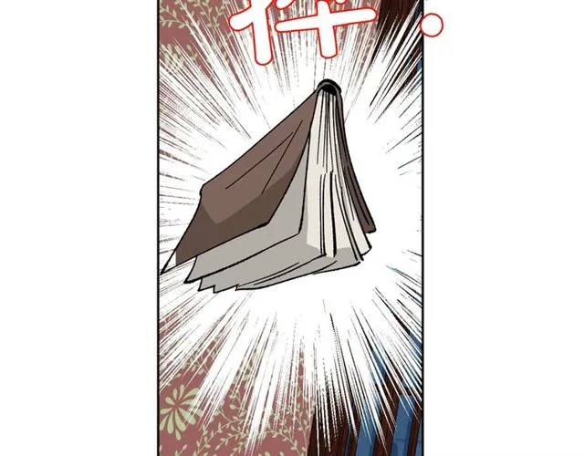 第16话 邀请 第106页