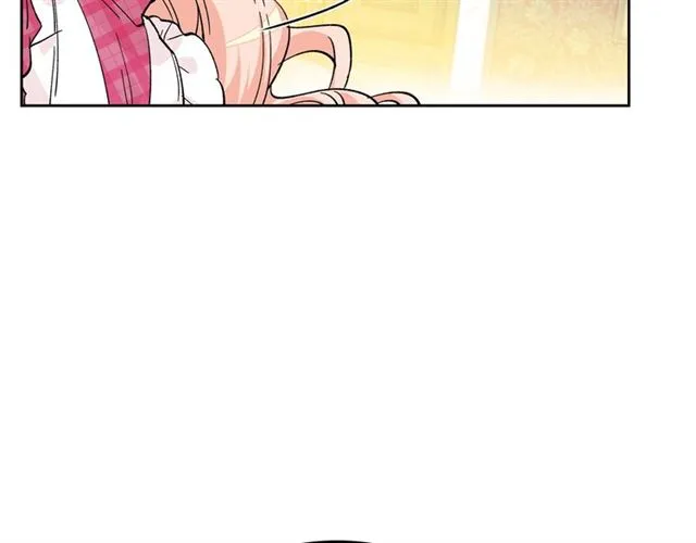 第17话 教训 第2页