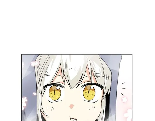第17话 教训 第5页